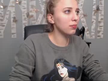 leah_bate chaturbate