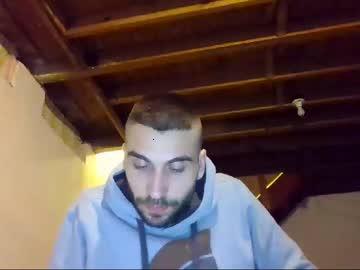 lebanesebigcock420 chaturbate