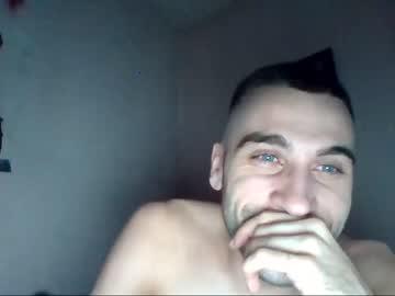 lebanesebigcock420 chaturbate