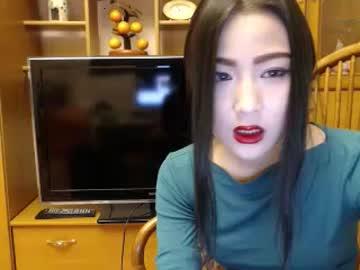 lilkitty08 chaturbate