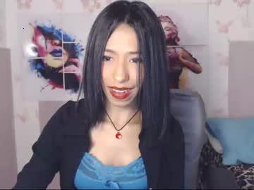 little_cailyn chaturbate