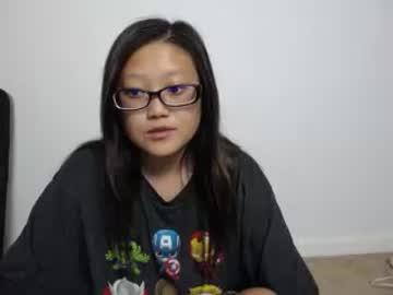 little_mina chaturbate