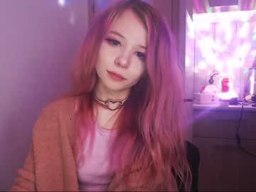 little_misaki chaturbate