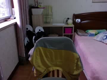 liwei1807984474 chaturbate