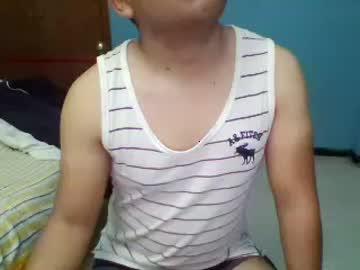 loganhh2 chaturbate