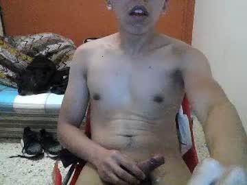 lonelyasiancock69 chaturbate