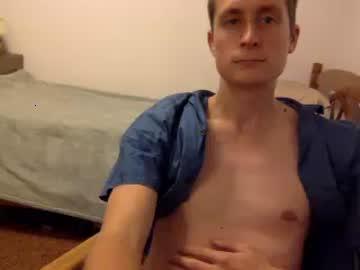 lonelywoods chaturbate