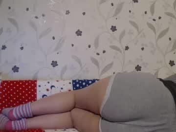 lorenaelton09 chaturbate