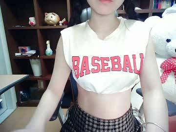 lovely_dana chaturbate