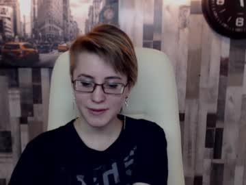 lovelykamelia chaturbate