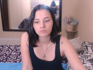 lovelylubana bongacams