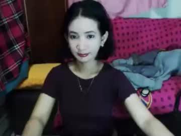 lovelypinayxxx chaturbate