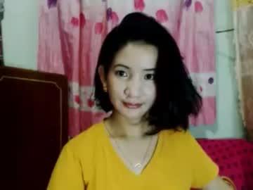 lovelypinayxxx chaturbate