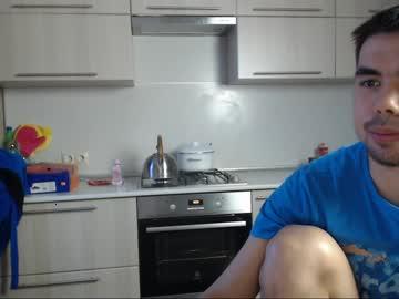 lovelyroomcam chaturbate