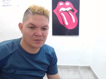 lovers_lujuria8 chaturbate