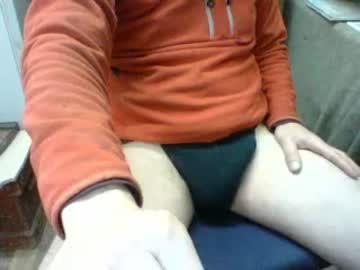 lovetowatchnow chaturbate