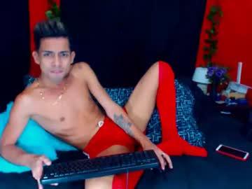 luisfertenderboy chaturbate