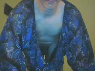 lustydevil105 chaturbate