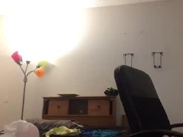 luvsilkypanties81 chaturbate