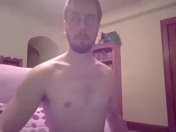 lverboymatt chaturbate