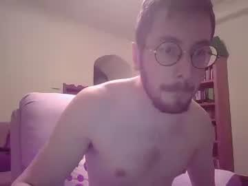 lverboymatt chaturbate