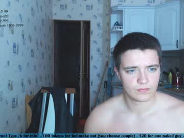 mad_temple chaturbate