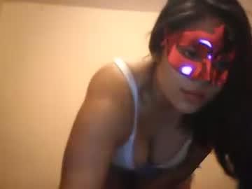 mariaangelsexosalvaje chaturbate