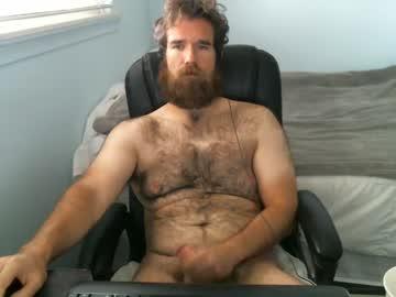 masturbatingsatyr chaturbate