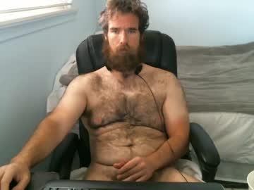 masturbatingsatyr chaturbate