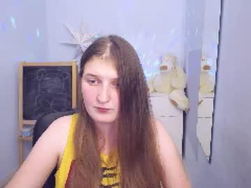 megan_fuse chaturbate