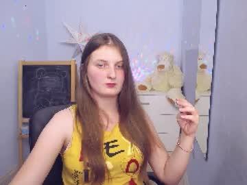 megan_fuse chaturbate