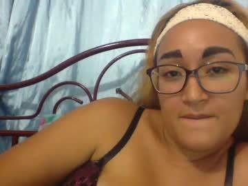 megan_mermaid18 chaturbate