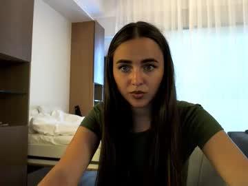 meganperfect chaturbate