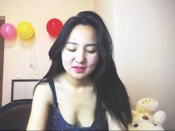 meihanai chaturbate