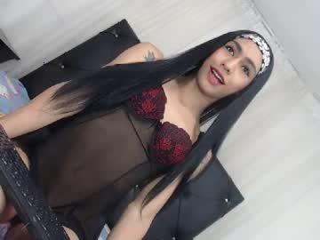 melanykittysaenz chaturbate