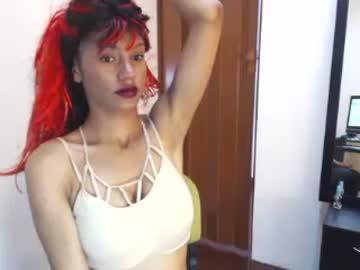 merryrose chaturbate