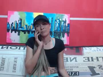 mialinda2 chaturbate