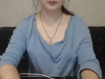 miasweetiecook chaturbate