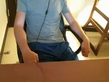 michaelsp122 chaturbate