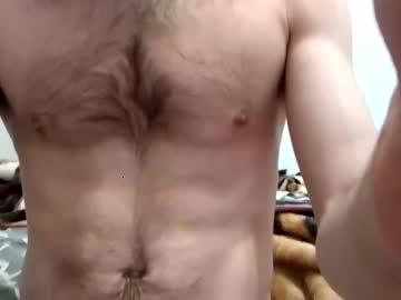 michealgunning chaturbate