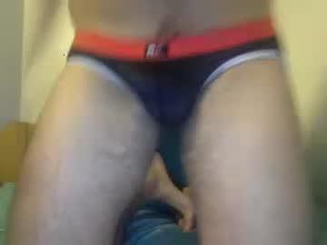 miguelcardiga chaturbate