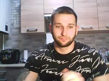 mike_strongg chaturbate