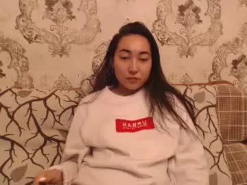 miko_baby chaturbate