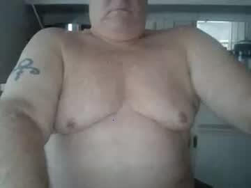 milkingabull chaturbate