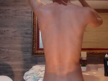 millerlopez chaturbate