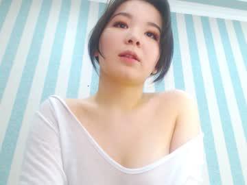 minakomin chaturbate