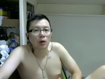 ming116 chaturbate