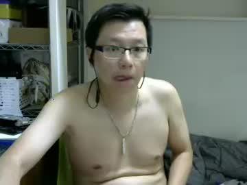 ming116 chaturbate