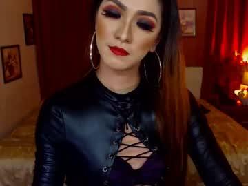 mistressseductionleah chaturbate