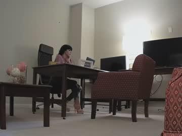 mitrra chaturbate